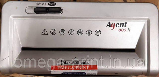 ремонт шредера Agent 005 X картинка ремонт шредера Agent 005 X фото