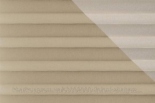 Жалюзі плісе Amsterdam-Perla-2164, фото 1