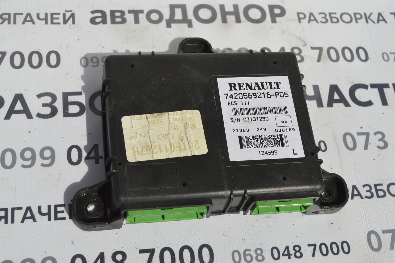 Блок управління, система уприскування Renault Premium