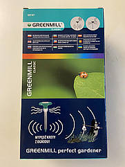 Відлякувач від кротів (репелент) Greenmill GR5107 LED, Польща