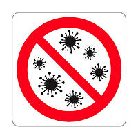 Противірусні та імуномодулюючі препарати