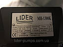 Насос поверхневий LIDER MH 1300, фото 5