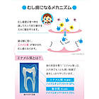 Apagard Apakids Високоефективна відбілююча зубна паста з нано-гідроксиапатитом для дітей, смак лимонаду, 60 г, фото 4