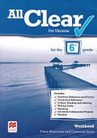 All Clear 2 Workbook