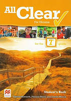 All Clear 3 Student's Book