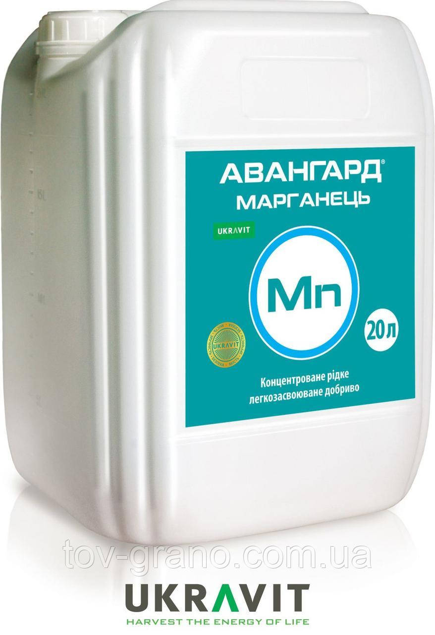 Мікродобриво Авангард Р Марганець 20л