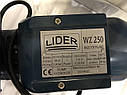 Насос поверхневий LIDER WZ 250, фото 4