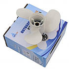 Гвинт POLARIS Honda 8-15 л.с. (9-1/4 x 9), фото 2