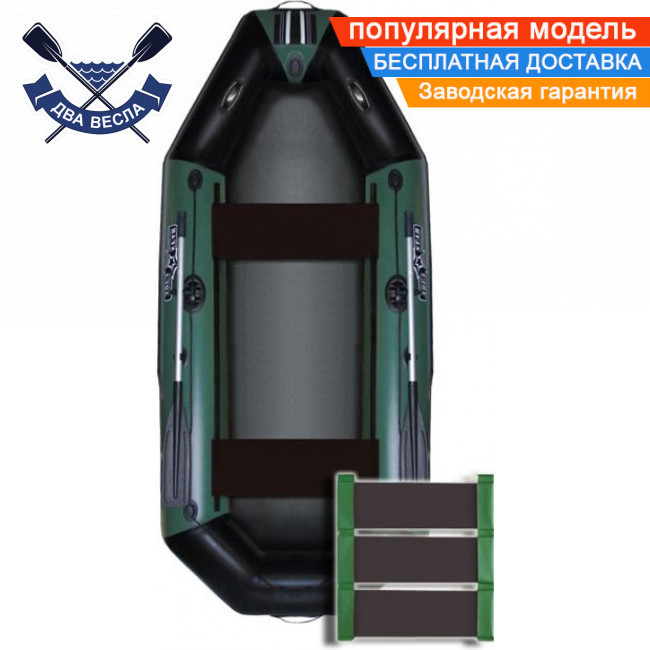 Надувний човен Aqua Star B-290Н бризковідбійник слань-килимок тримісний гребний човен АкваСтар +комплект д/якоря на носі, балон 35