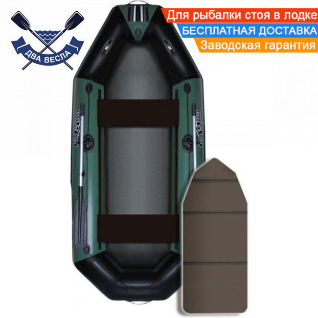 Надувний човен Aqua Star B-290Н бризковідбійник слань-книжка тримісний гребний човен АкваСтар + комплект д/якоря на носі, балон 35