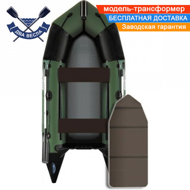 Моторний човен Aqua Star C-330 чотиримісний човен під двигун АкваСтар пол-книжка балон43 кілеватість транця зливний клапан ПВХ1100, фото 1