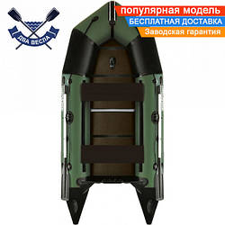 Кільовий надувний човен Aqua Star C-330 чотиримісний човен з кілем АкваСтар з жорстким дном і посиленнями під кильсоном, балон 43