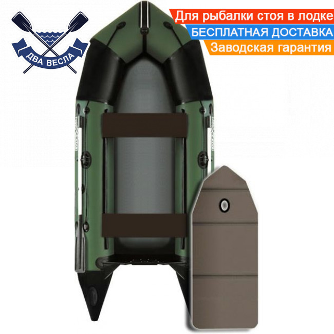 Кільовий надувний човен Aqua Star C-360 п'ятимісний човен з кілем АкваСтар з слань-книжкою і посиленнями під кильсоном, балон 43, фото 1