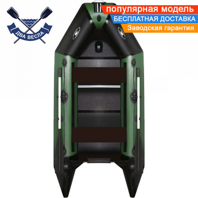 Кільовий надувний човен Aqua Star D-249 двомісний човен з кілем АкваСтар з жорстким дном зі стрингерами зсувні сидіння, фото 1