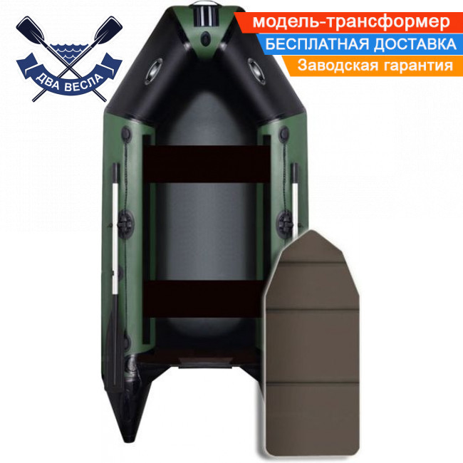 Моторний човен Aqua Star D-275 двомісний човен під двигун АкваСтар пол книжка ПВХ900 зливний клапан кілеватість транця трансформер, фото 1