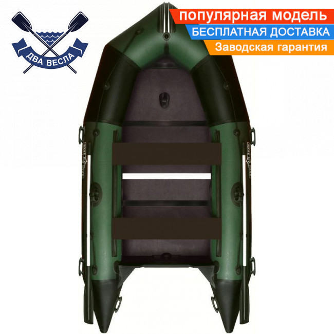 Кільовий надувний човен Aqua Star K-350 п'ятимісний човен з кілем АкваСтар жорстке дно ПВХ1100 балон 45 кільсон з посиленнями