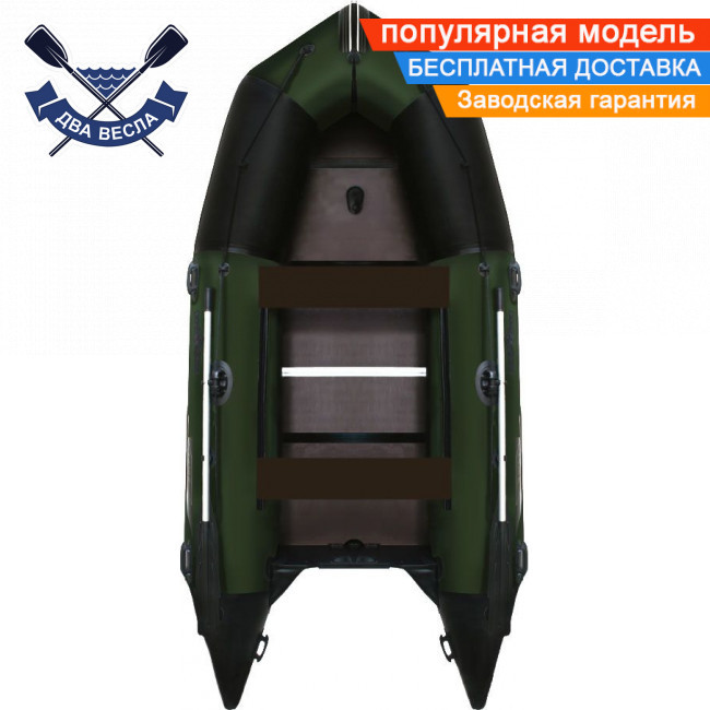 Кільовий надувний човен Aqua Star K-490 семимісний човен з кілем АкваСтар жорстке дно балон 50 три кильсона з посиленнями ПВХ 1100
