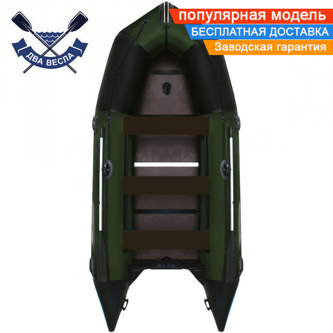 Кільовий надувний човен Aqua Star K-430 восьмимісний човен з кілем АкваСтар жорстке дно балон53 три кильсона з посиленнями ПВХ1100, фото 1