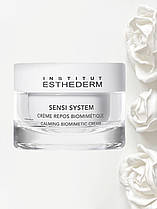 Заспокійливий біоміметичний крем Sensi System Creme Repos Biomimetic​​​​​​​ Institut Esthederm 50 мл