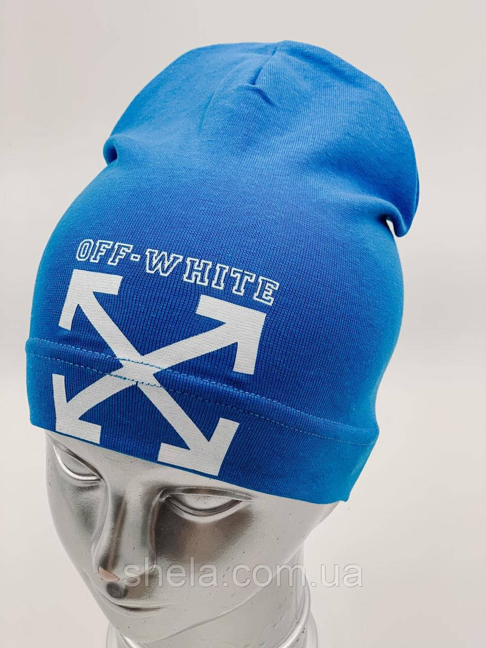 ОПТ, Трикотажна шапочка дитяча для хлопчика, ковпак "Off White"