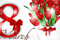 Ексклюзивні бренди до Дня 8 Березня (-5%) - тільки в Puls69.com.ua