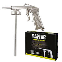 Пистолет для нанесения защитных и антигравийных покрытий U-POL RAPTOR™