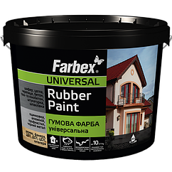 Фарба гумова універсальна Farbex Rubber Paint Біла 1.2кг