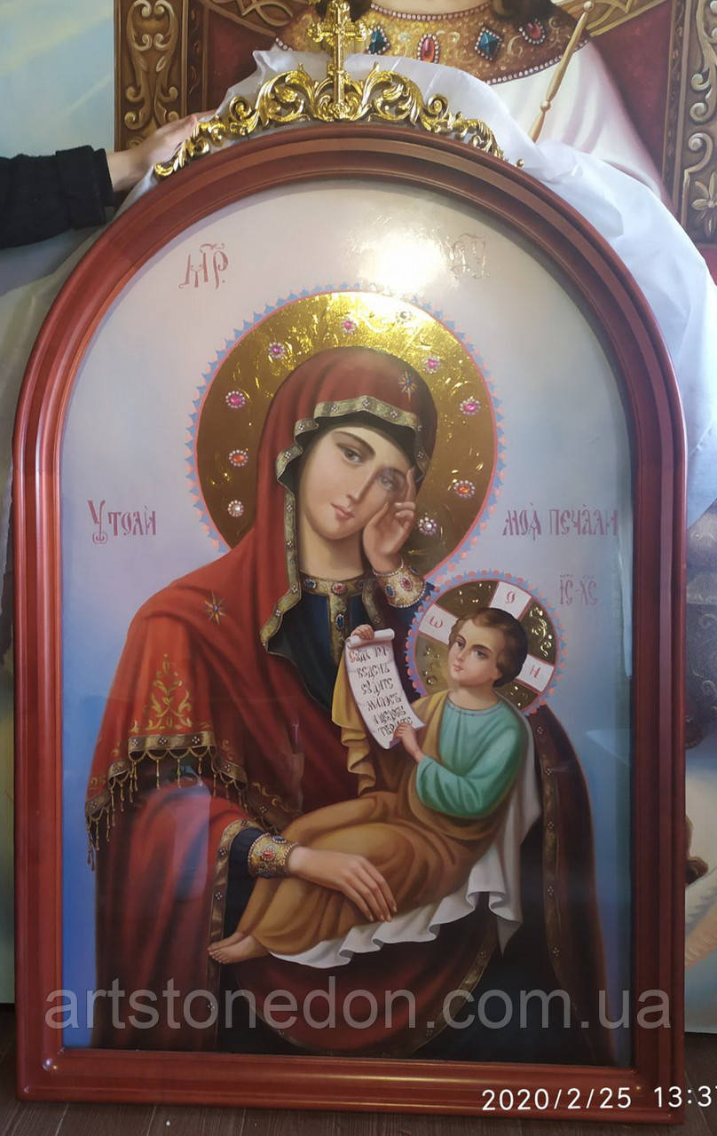 Чудотворна ікона Божої Матері "Утолі мої печалі" писана в кіоті, фото 1