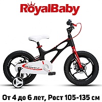 Детский двухколесный велосипед RoyalBaby SPACE SHUTTLE 16", OFFICIAL UA, черный