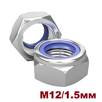 Гайка самоконтрящаяся 12/1.5мм Мелкая резьба Оцинкованная Класс 10.9 DIN 985