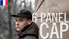 Стильна бейсболка Trakker Cygnet SIX-PANEL CAP