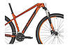 Велосипед Bergamont Revox 4 27.5" (2020) Orange, фото 3