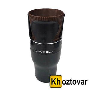 Підставка-тримач для склянок Chaane Cup Holder