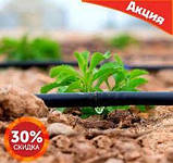 Крапельний полив набір Садовод-100. Garden drip (Польща), фото 7