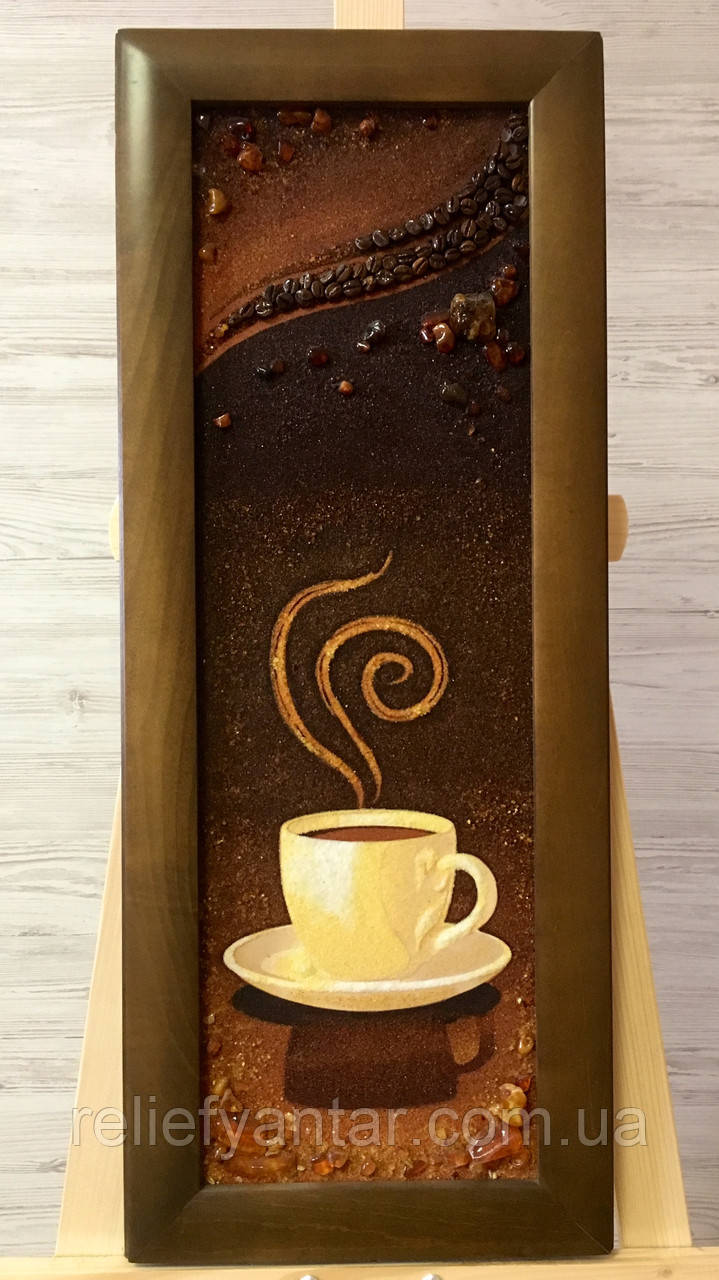 Картина з бурштина "Кава" 20x60 см ,картина в подарунок