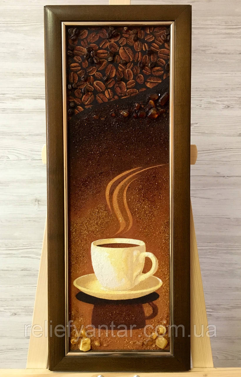 Картина з янтаря " Кофе " 20x60 см