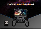 IPEGA PG-9076 + адаптер Batman Геймпад Джойстик Bluetooth для PC iOS Android — для PUBG mobile, WOT Blitz, фото 5