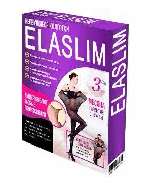 Нервущиеся колготки ElaSlim (ЭлаСлим) | Черные