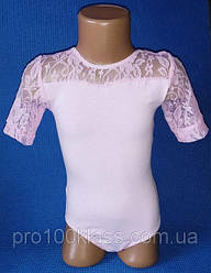 Купальники в розовом тоне! 4