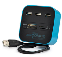 USB Hub 2.0 + Card reader COMBO All in one SD, Ms, Tf, M2 - черный с голубым ободком