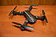 Складаний квадрокоптер, дрон c WiFi камерою RC drone 8807, фото 4