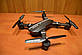 Складаний квадрокоптер, дрон c WiFi камерою RC drone 8807, фото 2