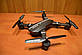Складаний квадрокоптер, дрон c WiFi камерою RC drone 8807, фото 3