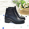 Черевики жіночі класичні шкіряні на невисокому стійкому каблуці, фото 5