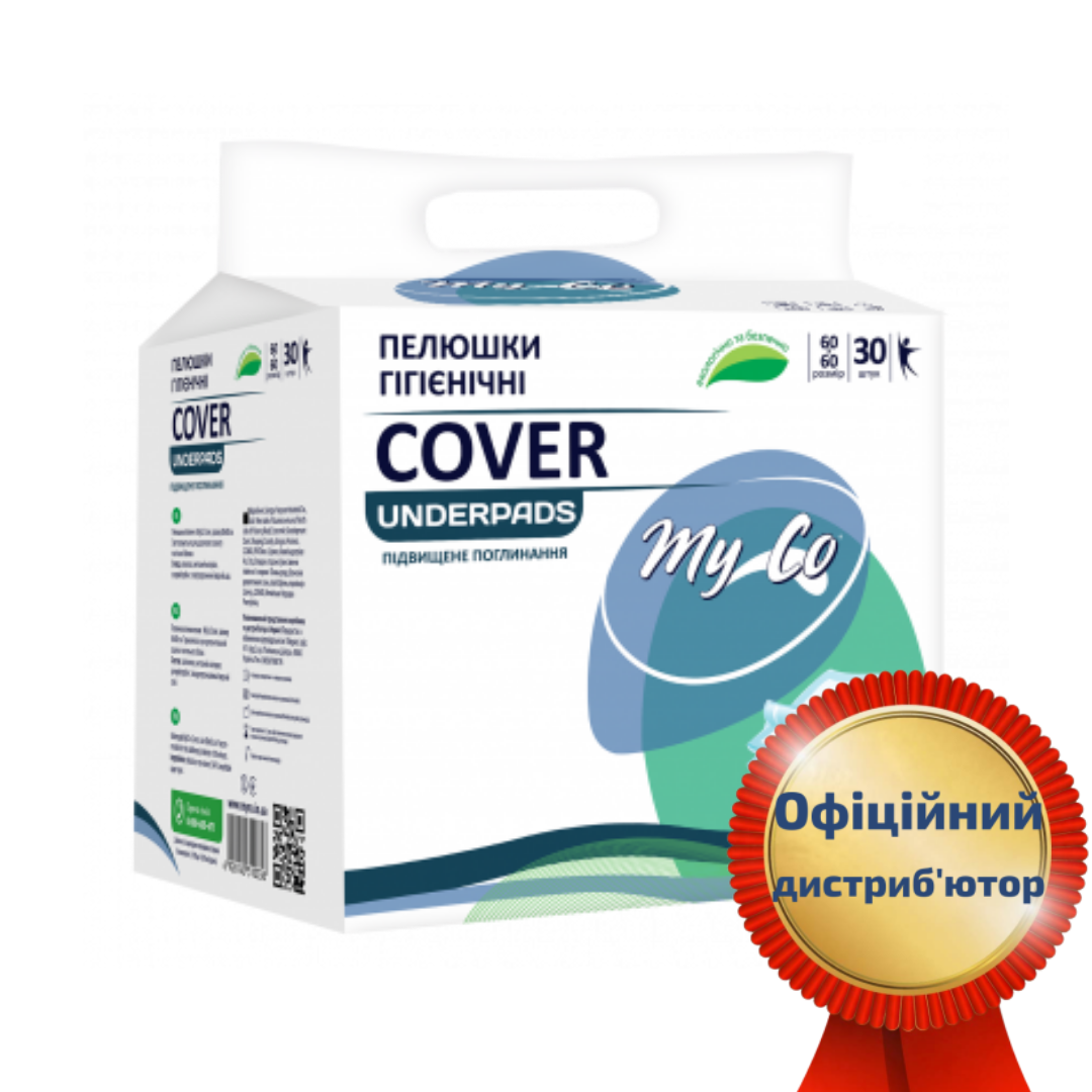 Одноразовые пеленки для взрослых MyCo Cover 60х60 30 шт - фото 2 - id-p1025916953