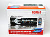 Автомагнітола 2035BT Bluetooth+USB+SD+AUX 4x60W, фото 8
