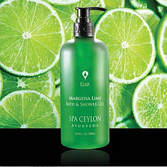 Гель для ванної та для душу Маргоза Лайм, 300 мл