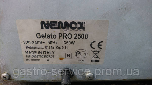 NEMOX GELATO PRO 2500
