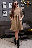 Замшевое платье 44-50 размер черное / кофе