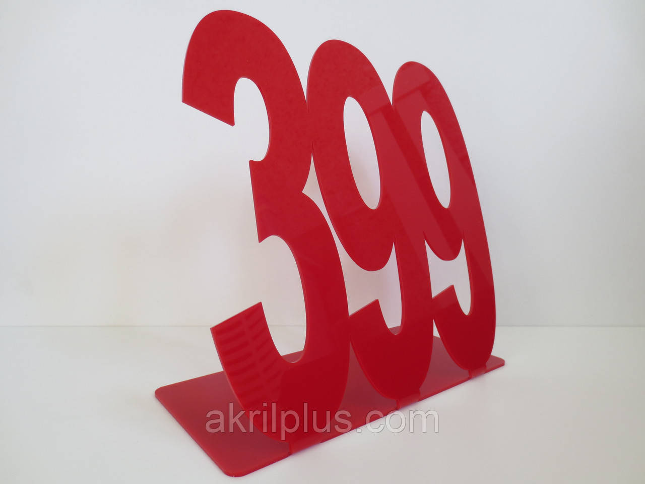 Табличка знижки в асортименті 350*350 мм